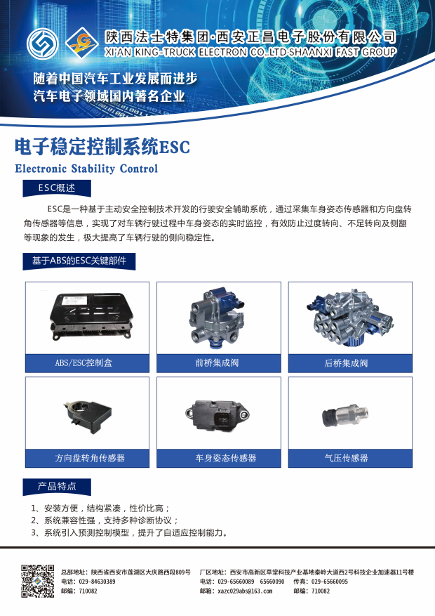 071707267018862689.png 03.png