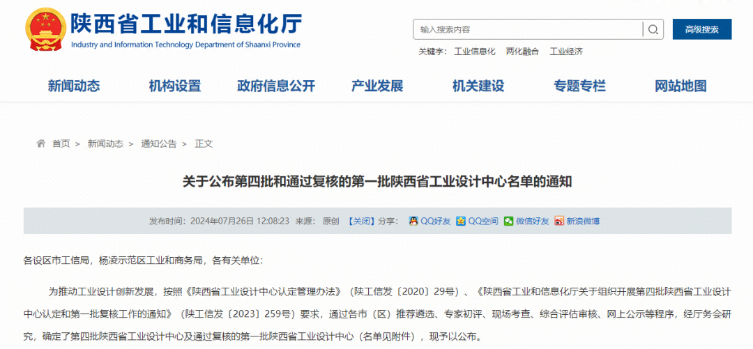 071722991847354728.png 071722991847354728.png