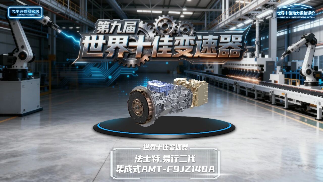 081765174228810194.jpg 081765174228810194.jpg